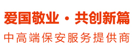 品味
